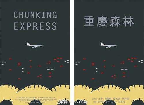 办假的日本名古屋学院大学文凭毕业证